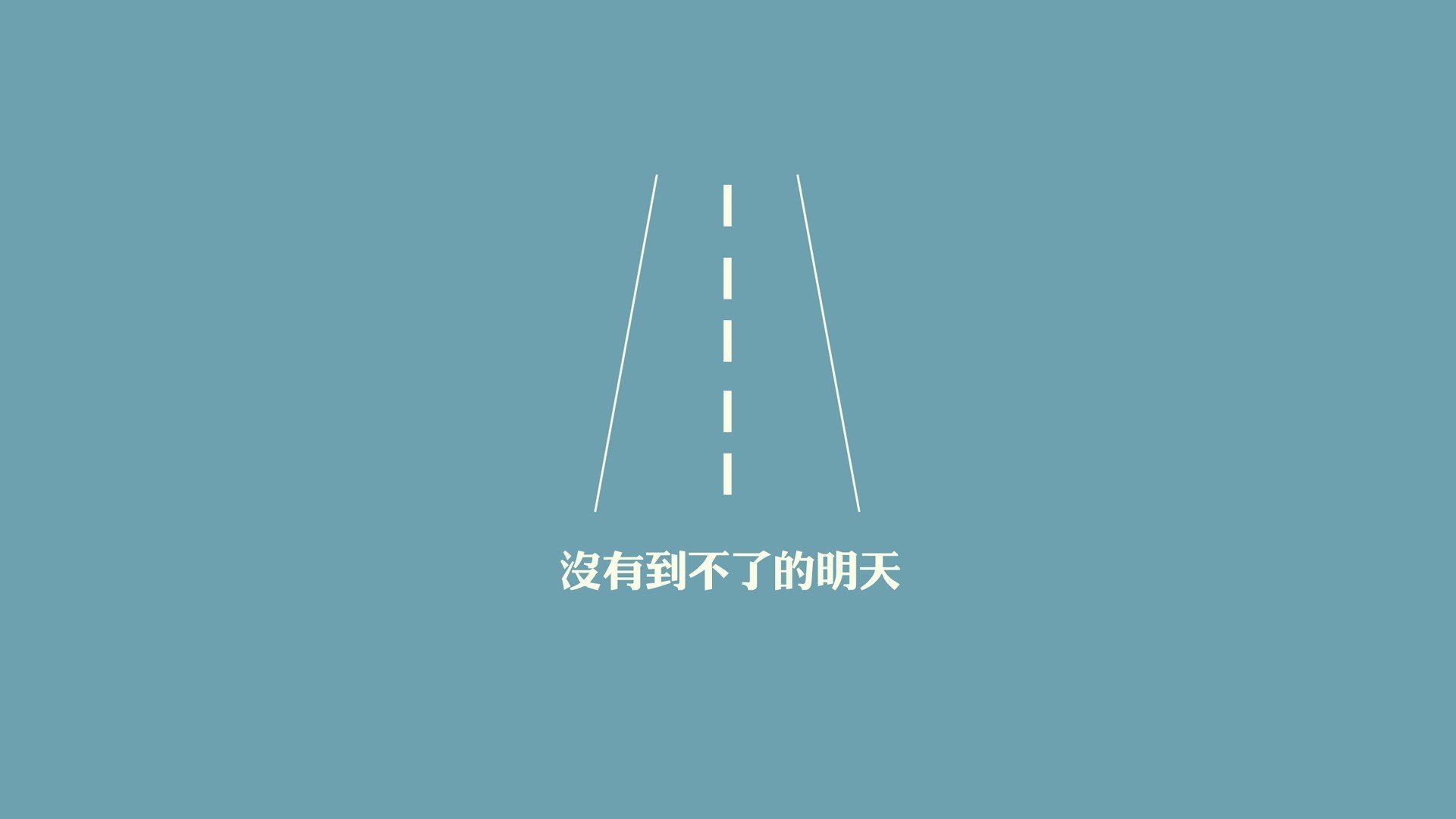“球星私密：场外的精彩趣味故事”，球场外 短片