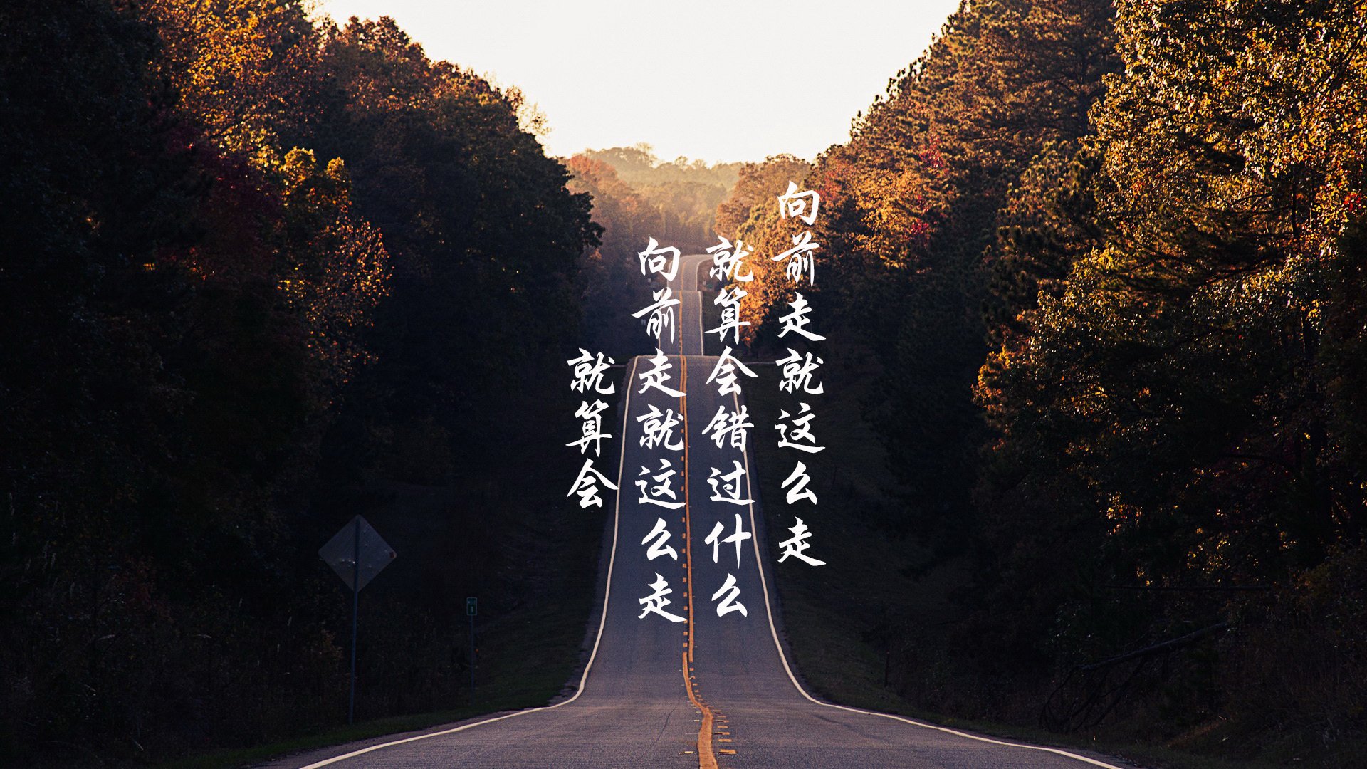 【比赛现场揭秘】裁判怎样判罚犯规？规则细节视频拆解，裁判怎么判罚