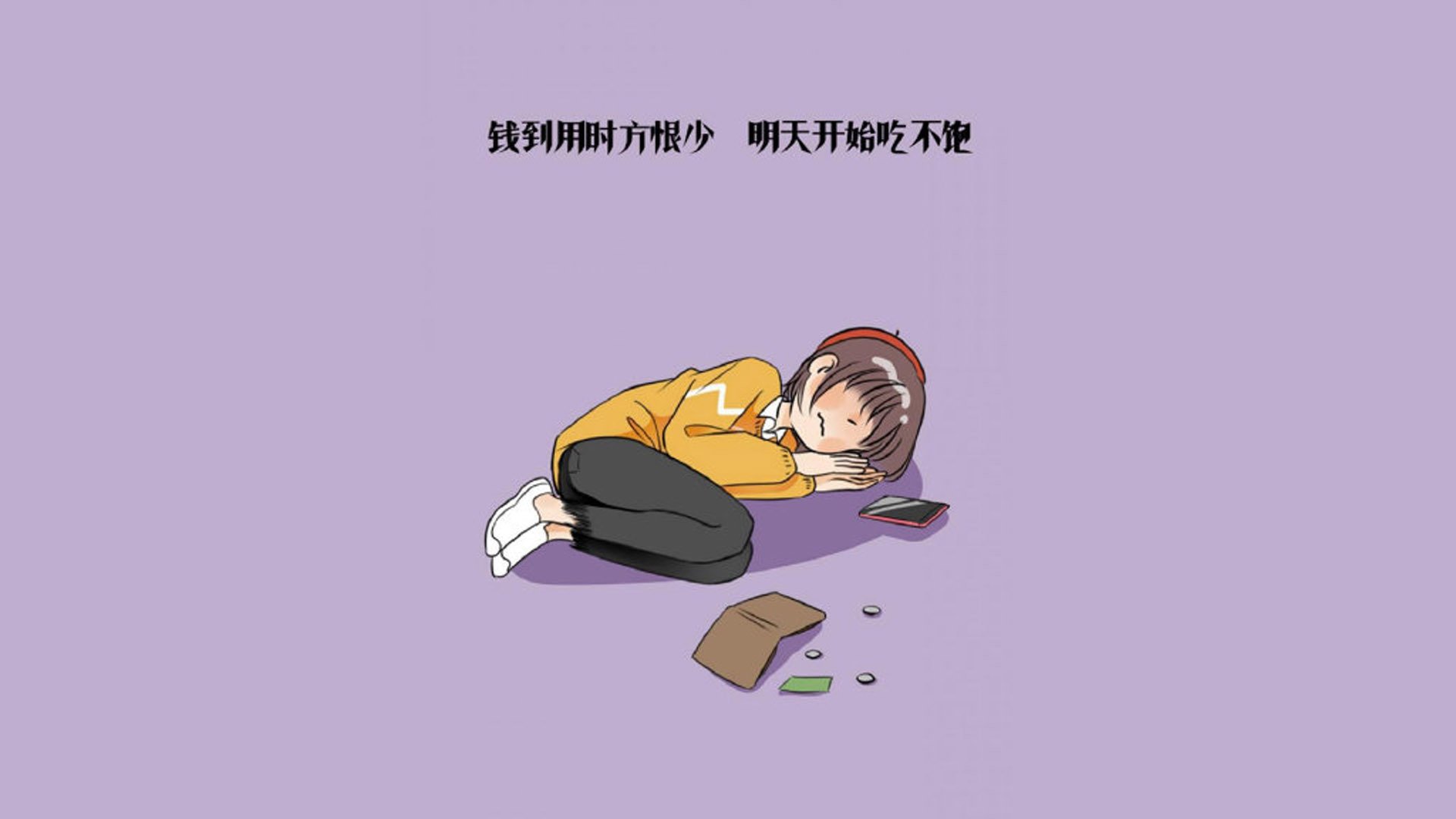 数字技术赋能青少年裁判，推动行业公平公正持续改善，数字技术大赛是什么