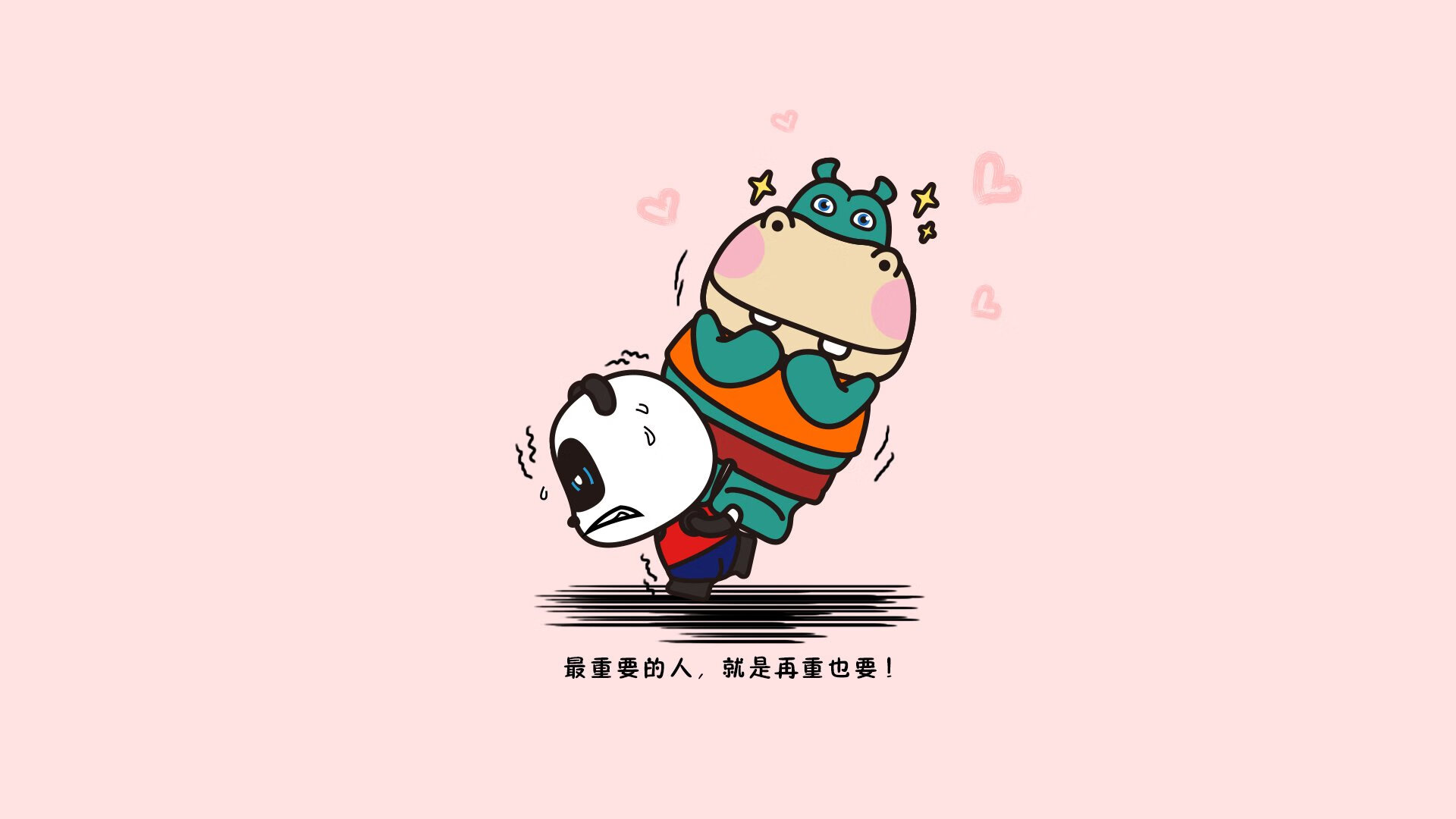 九游娱乐(jiuyou)官网-赛事奖牌设计：富有文化特色的创意作品，参赛奖牌上写什么