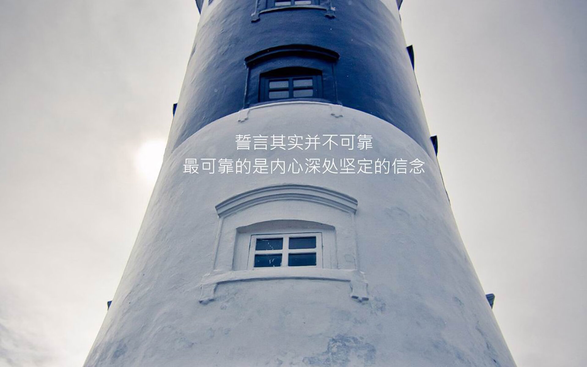 吉林联队主场不敌彼得堡联，胜负未分，球队连续九轮不败，吉林队战绩