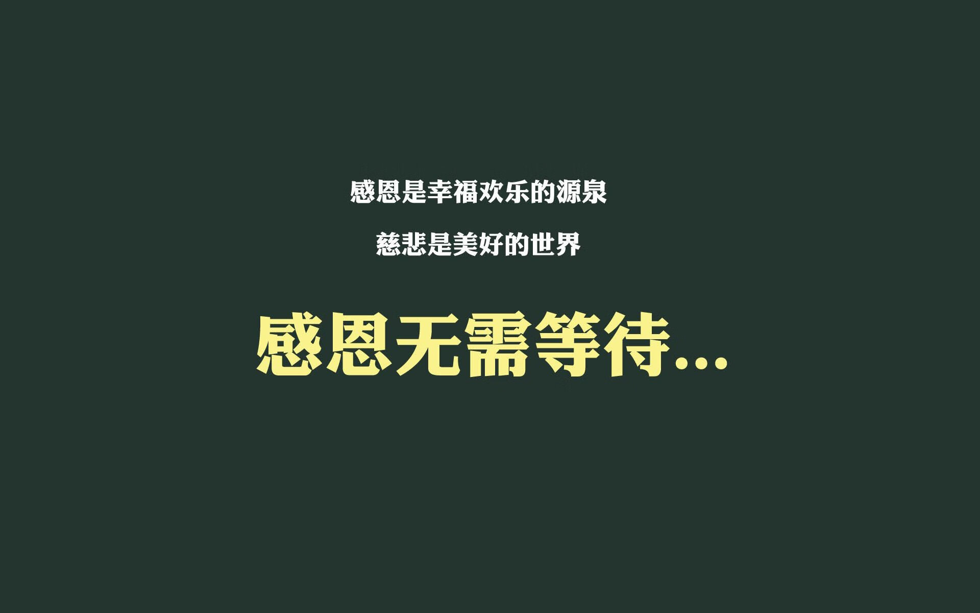 意甲冠军宝座争夺激烈，胜者居首，意甲冠军赛