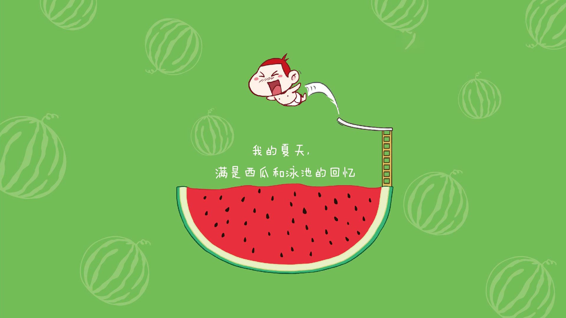 新闻中心举办行业交流论坛，行业论坛发言稿