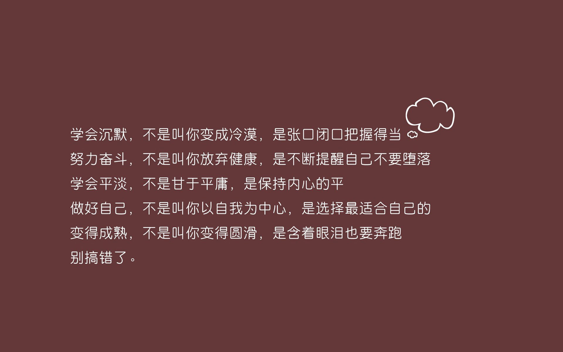 搏击擂台战术布置成制胜关键，搏击擂台组装