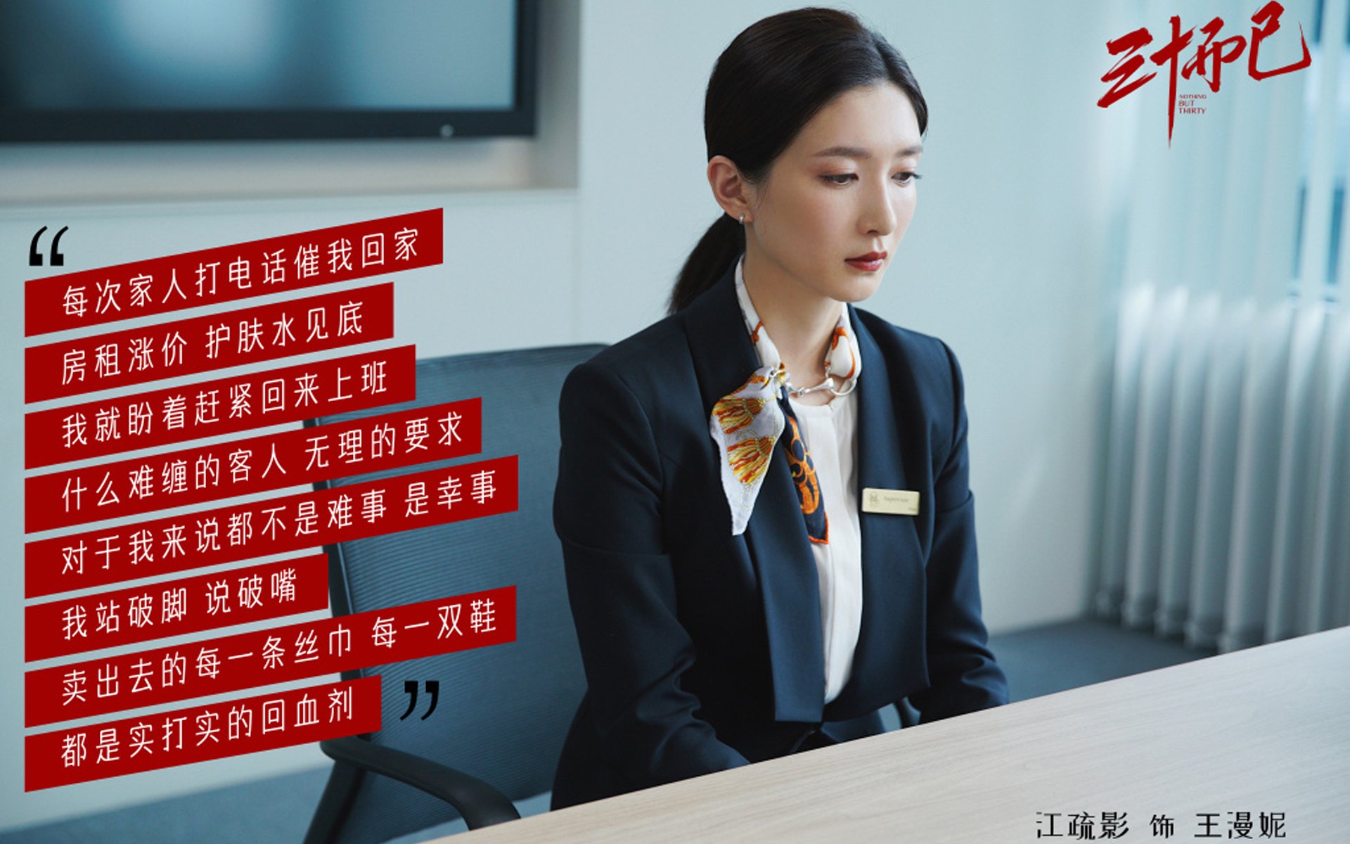 史密斯泳姿优雅，动作精准，史密斯训练